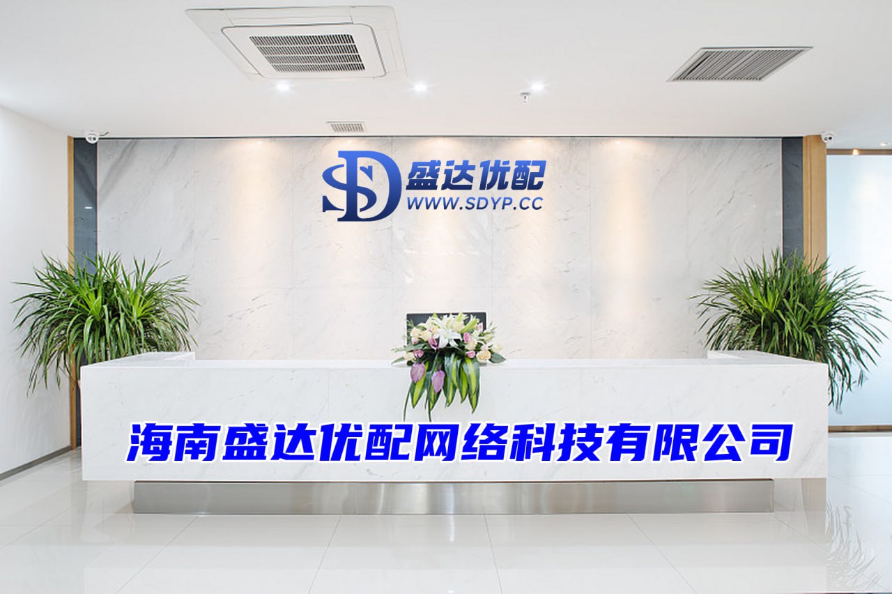 易倍策略-股票开户-炒股资金杠杆-正规配资开户