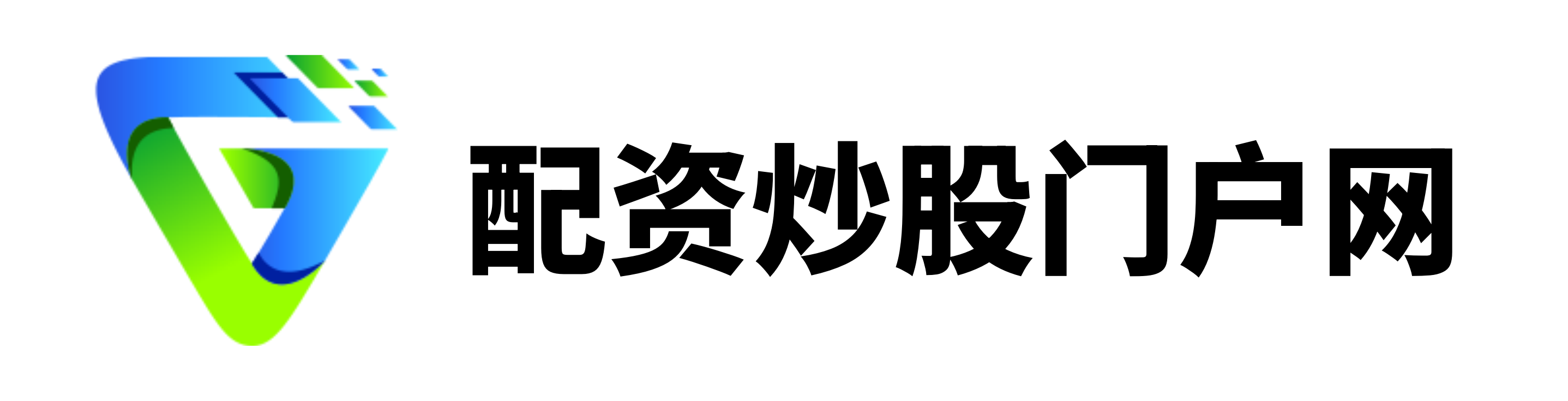 易倍策略-股票开户-炒股资金杠杆-正规配资开户